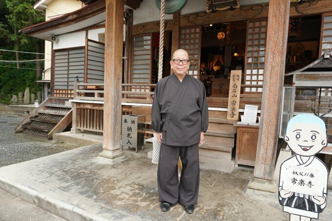 柴原幸保住職