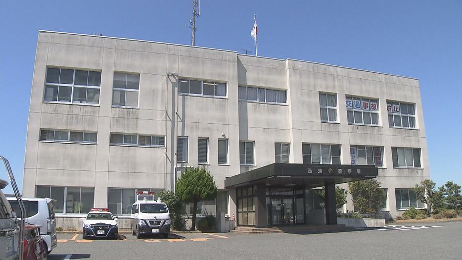 【資料】新潟県警西蒲署