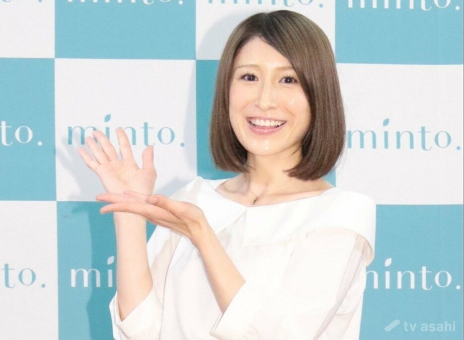 おかもとまりさん、離婚発表「夫婦関係を解消し【パートナーシップ】を結びました」