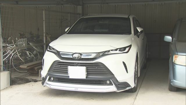 運転していた車