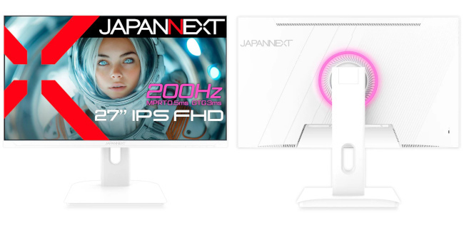 JAPANNEXT、ホワイトカラーを採用した27インチのフルHD対応ゲーミング液晶ディスプレイを発売