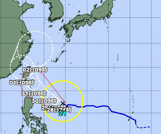 28日午前9時時点の台風21号の進路予想図=気象庁のホームページから