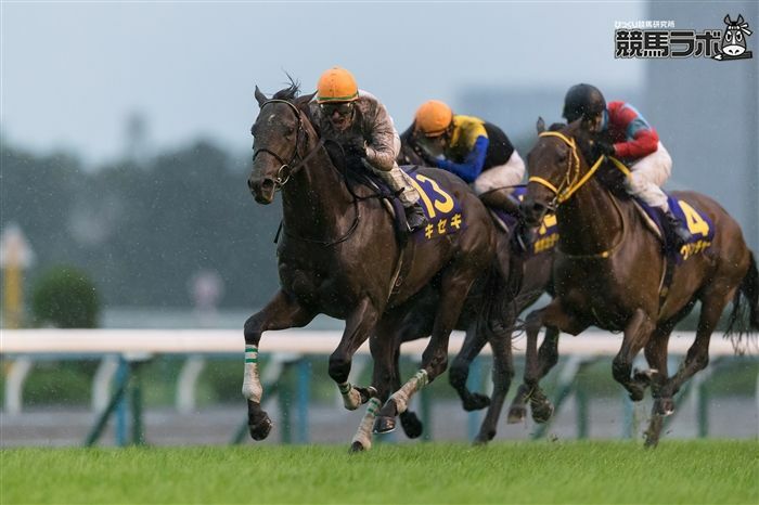 道悪で行われた17年菊花賞を勝ったキセキ