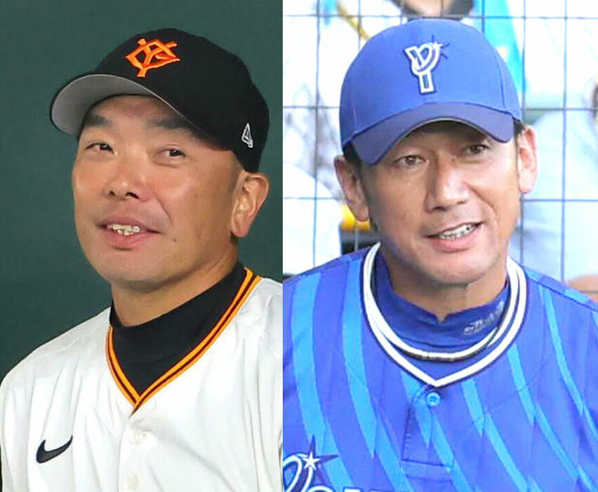 巨人・阿部慎之助監督（左）とＤｅＮＡ・三浦大輔監督