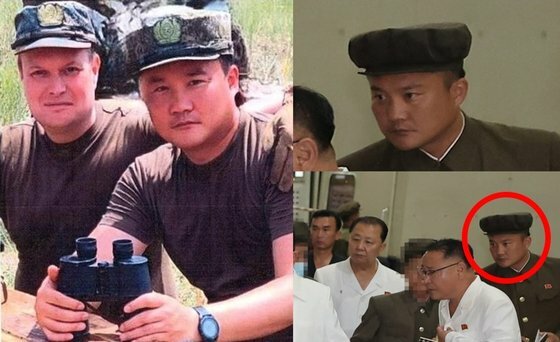 国情院が捕捉したウクライナ戦争参戦の北朝鮮軍の姿。国情院は北朝鮮軍と推定される人物の写真に独自のＡＩ顔認識技術を適用した結果、昨年８月に金正恩（キム・ジョンウン）国務委員長が戦術ミサイル生産工場を訪問した際に随行した北朝鮮軍ミサイル技術者と確認されたと明らかにした。　国情院