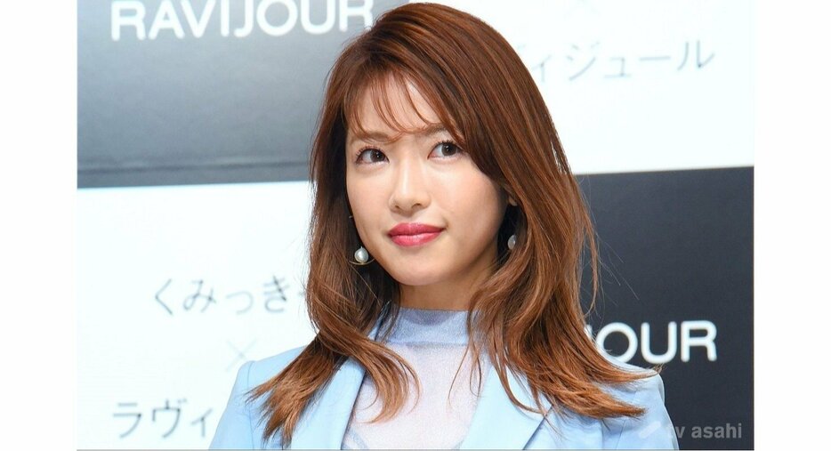 “くみっきー”舟山久美子、第２子出産を報告「新しい家族が加わり、ますますにぎやかになりそうです」