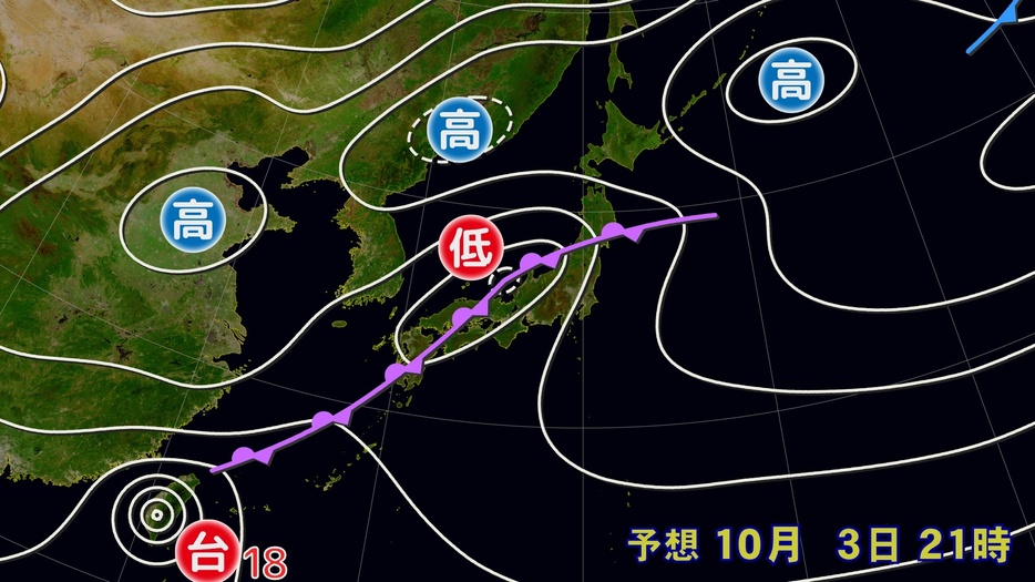 3日(木)午後9時の予想天気図