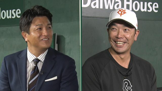 高橋由伸さん（左）と阿部慎之助監督（右）