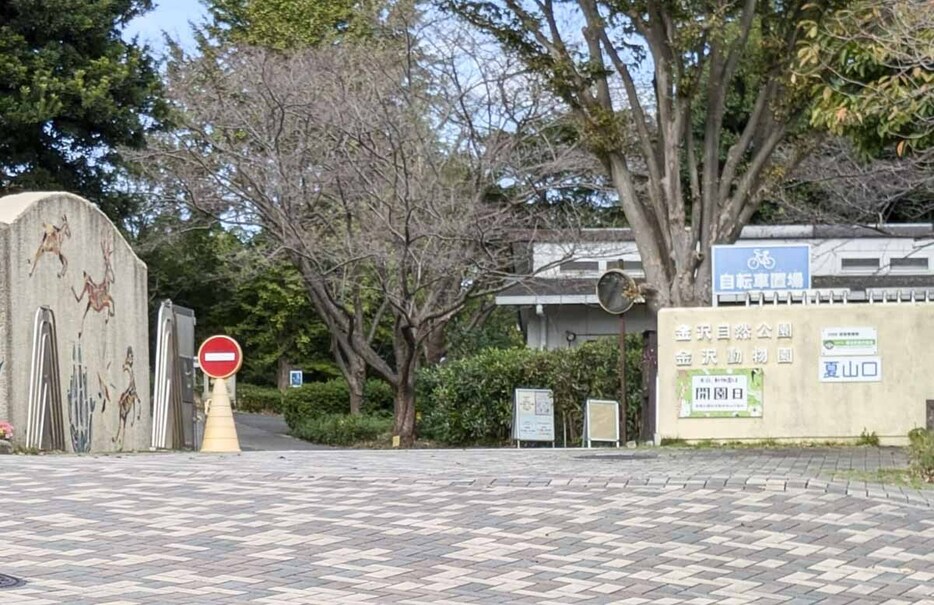 金沢動物園（資料写真）