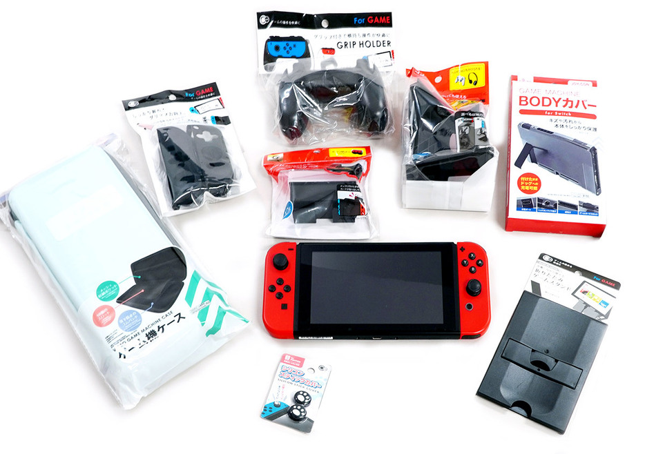 「Nintendo Switch」用グッズ（筆者撮影）