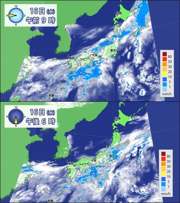 16日(水)午前9時と午後6時の雨の予想