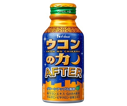 ハウスウェルネスフーズ、「ウコンの力 AFTER」を発売