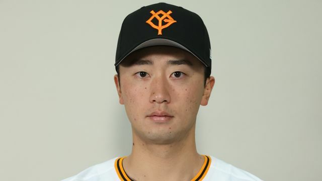 巨人・直江大輔投手