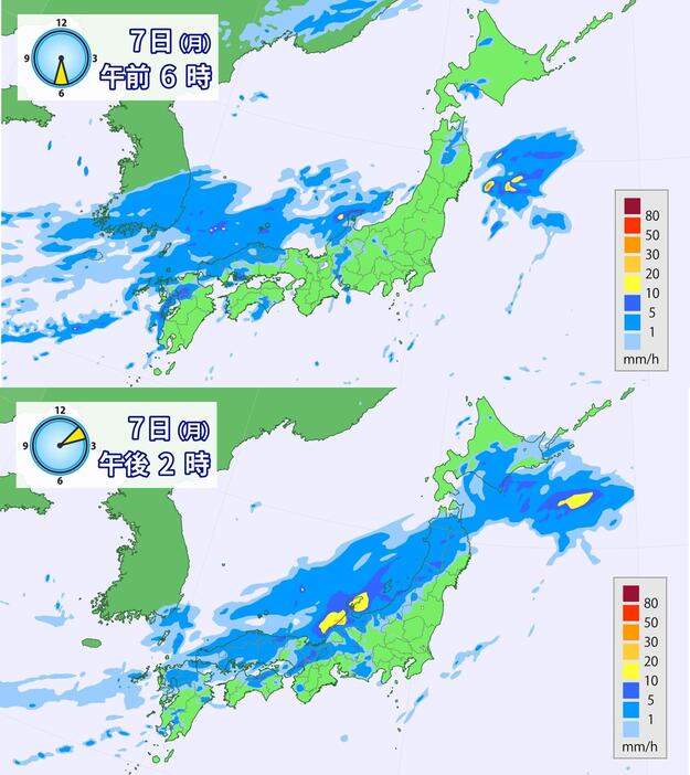 7日(月)午前6時と午後2時の雨の予想