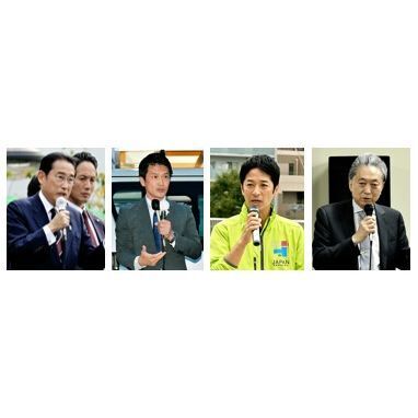 街頭演説で指示を訴える(左から)岸田文雄前首相、小川淳也幹事長、藤田文武幹事長、鳩山由紀夫元首相