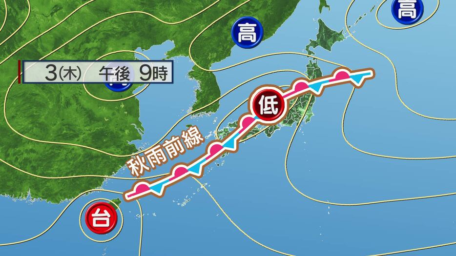 きょう3日（金）天気図