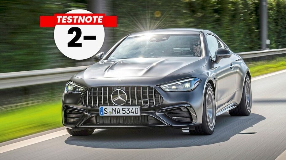 メルセデスAMG CLE 53は、スタイリッシュなドライビングプレジャーを提供する。