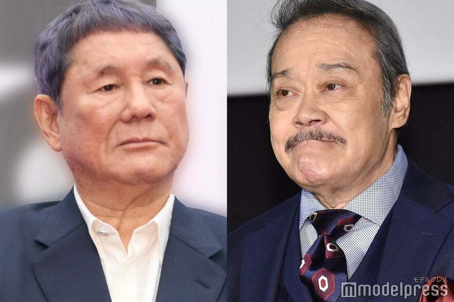 北野武、西田敏行さん