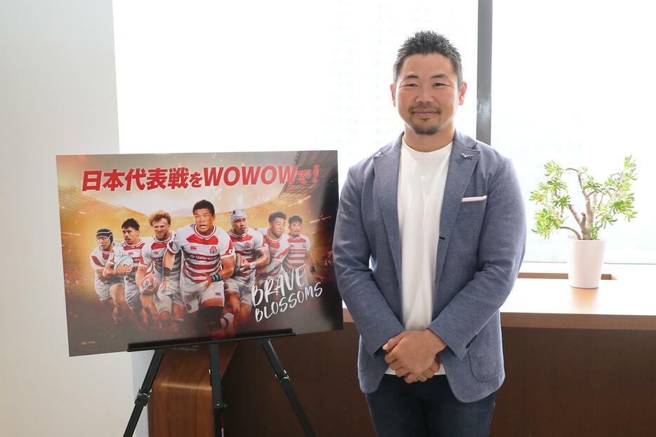 「ラグビー テストマッチ 2024 オータム・ネーションズシリーズ」の見どころを語る田中史朗さん＝WOWOW提供