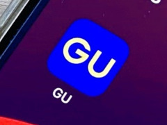 GU「コードショルダーポーチ」