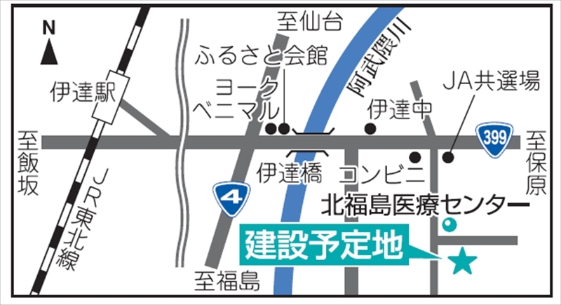 （写真：福島民報）