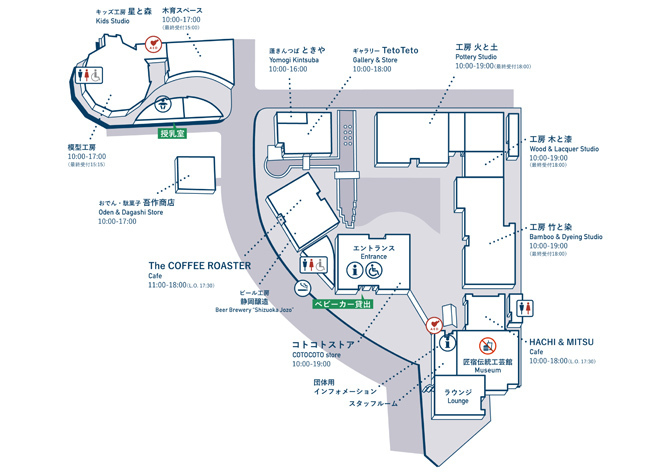 施設内のマップ（画像提供：駿府の工房 匠宿）