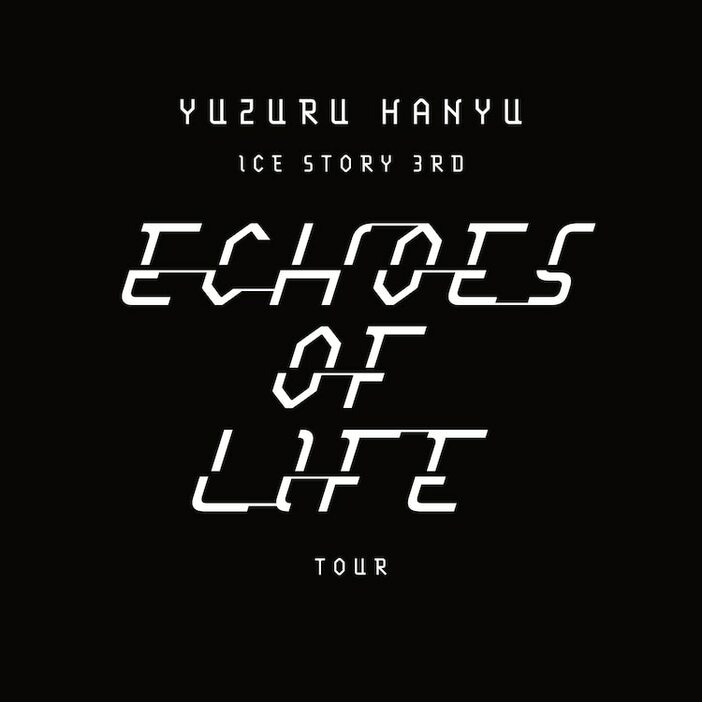 「Yuzuru Hanyu ICE STORY 3rd -Echoes of Life- TOUR」ロゴ