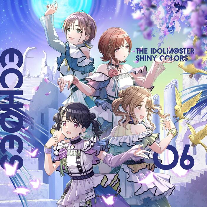 「THE IDOLM@STER SHINY COLORS ECHOES 06」のジャケット　THE IDOLM@STER TM ＆ （C）Bandai Namco Entertainment Inc.