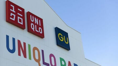 10月11日に最高値をつけたファーストリテイリング。だが日経平均株価を個別にみると、三菱地所のように2013年の戻り高値をまだ更新できていない銘柄もある（写真：ブルームバーグ）