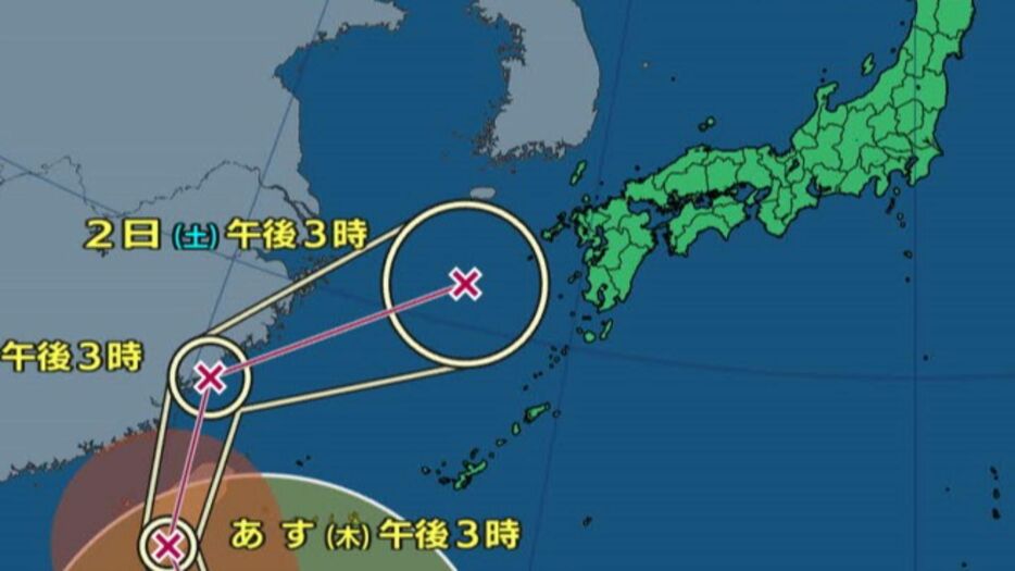 南日本放送