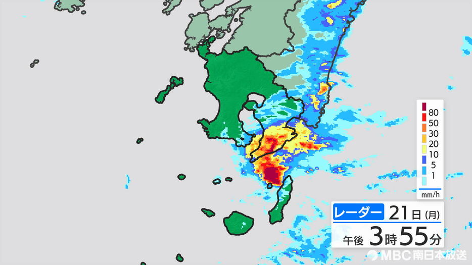 南日本放送