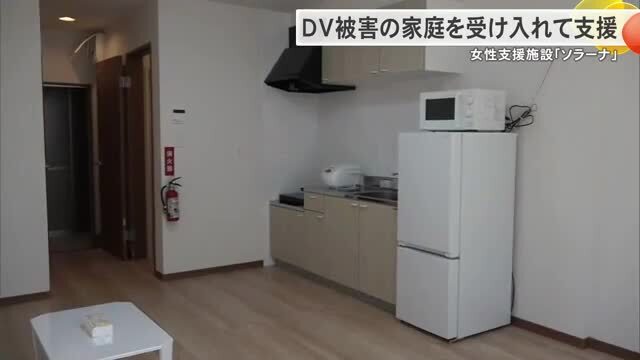 沖縄テレビ