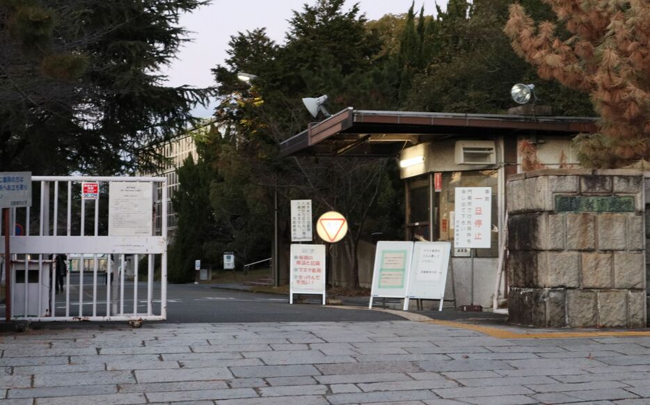 【資料写真】京都教育大（京都市伏見区）