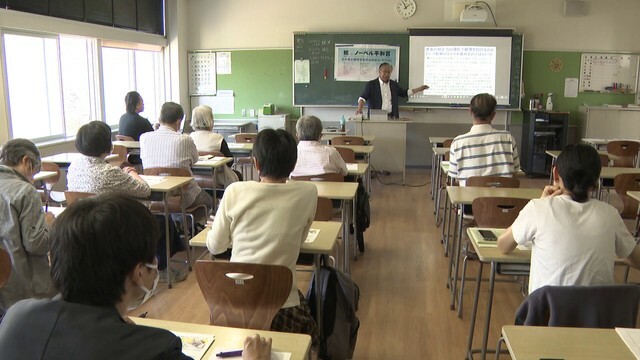 「愛知県教育研究集会」の様子