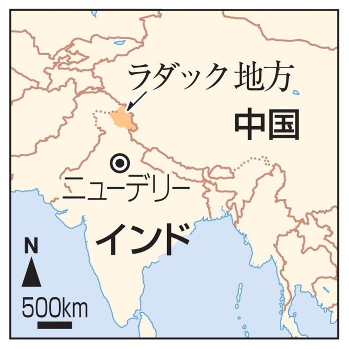 インド・ラダック地方、中国