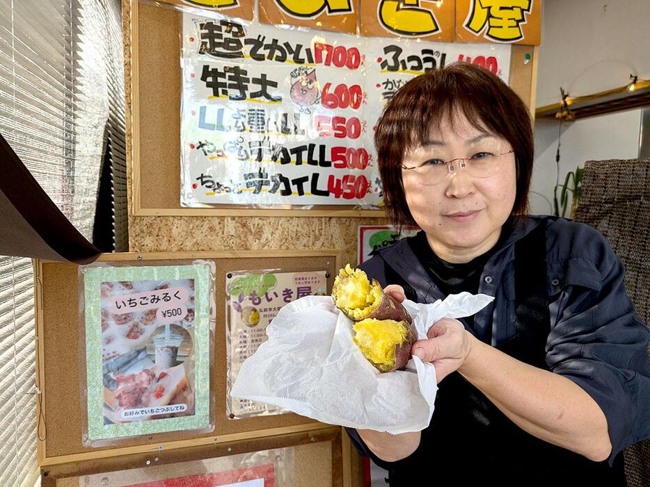 「もいき屋」店主の工藤由美子さん