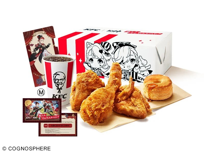 KFC×原神コラボ！ゲーム内アイテムがもらえる「原神コラボ・マジシャンパック」登場