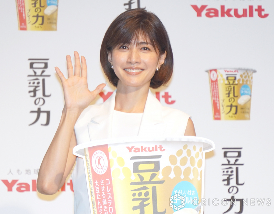 年齢による身体の変化にも前向きだと明かした内田有紀 （C）ORICON NewS inc.