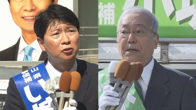 岡山県知事選に立候補　現職・伊原木隆太さん(左)と新人・小坂昇さん(右)