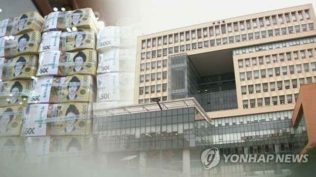 韓国は2年連続で過去最大規模の税収不足を記録した＝（聯合ニュースTV）