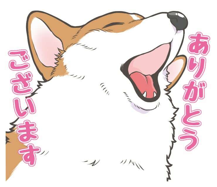 「殿と犬」のLINEスタンプ。