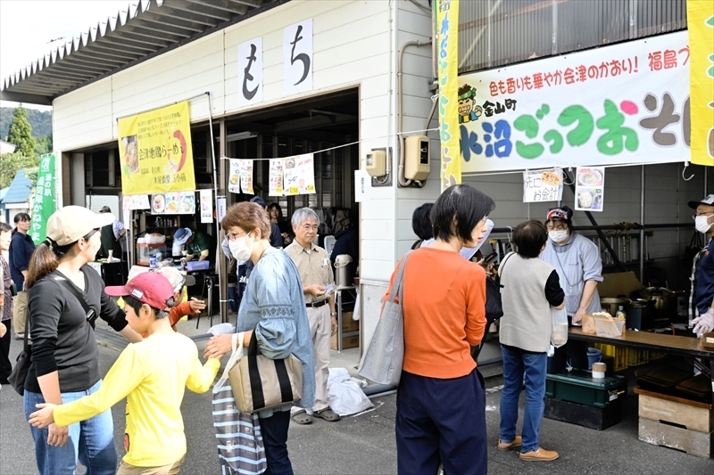 多くの来場者でにぎわう会場