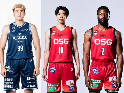 「Bリーグ2024－25シーズン 注目の移籍選手は？」のテーマでアンケートを実施 [写真]＝B.LEAGUE