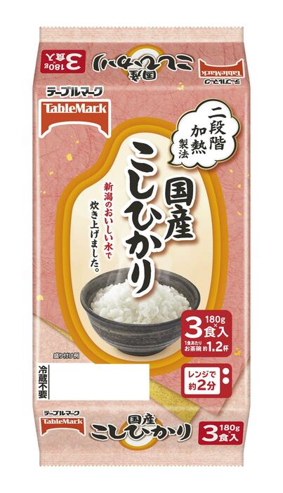 テーブルマークのパックご飯「国産こしひかり3食」