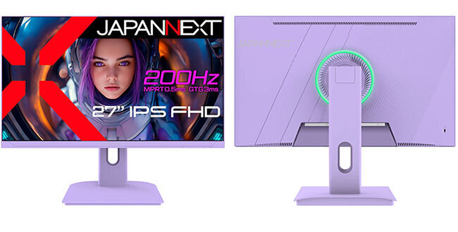 JAPANNEXT、27インチIPSパネル搭載の高速リフレッシュレート＆フルHD対応ゲーミング液晶ディスプレイ発売