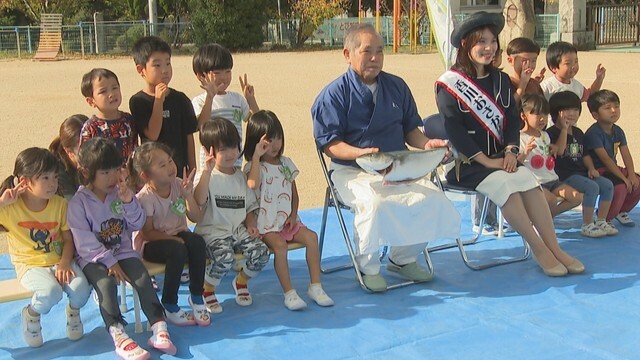 オリーブハマチの魅力を堪能した子どもたち　高松市