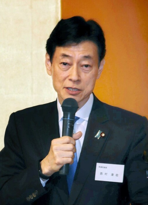 西村康稔前経済産業相