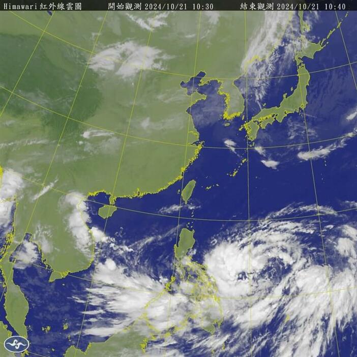 21日午前10時30分の赤外画像＝中央気象署（気象庁）の公式サイトより