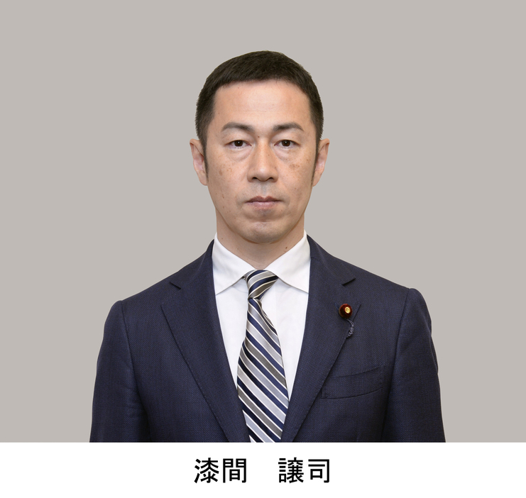 漆間　譲司氏（維新・前）