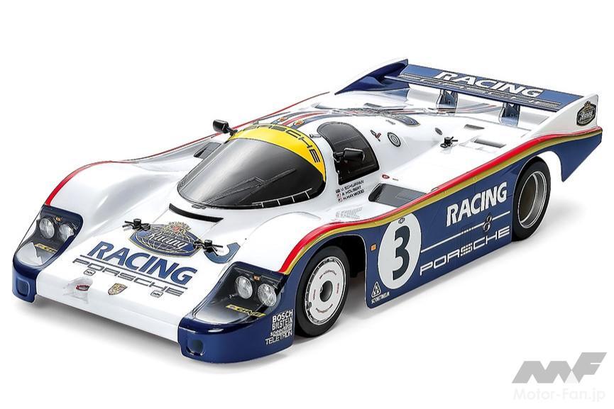 タミヤ 1/10RC ポルシェ 956(車両のみ、2024年11月9日ごろ限定再販、23980円・税込)